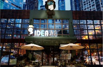 揭秘初代电竞酒店创业者的转型之路