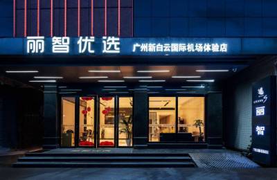 广州酒店转让 202514期｜酒店转让平台