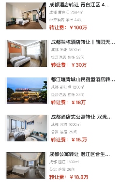 uploads/0804/1754279220191979887.png 4.png