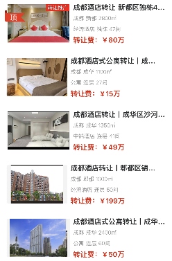 uploads/0804/175427921534335923.png 2.png