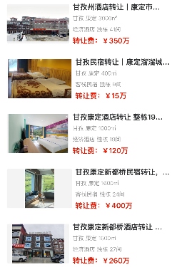 uploads/0731/1753931498193519329.png 1.png