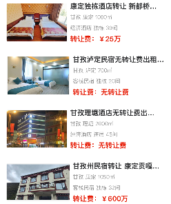 uploads/0731/175393151067069802.png 4.png