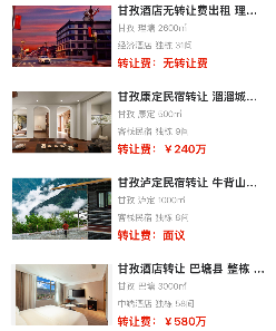 uploads/0731/175393150651399433.png 3.png