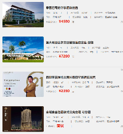 uploads/0725/17534277229432947.png image.png