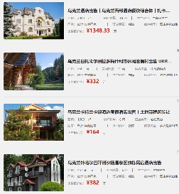 uploads/0725/175342764038429246.png image.png