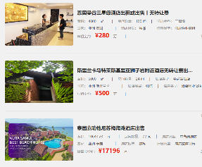 uploads/0725/1753427620180312537.png image.png