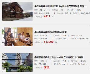 uploads/0725/1753427674111005574.png image.png