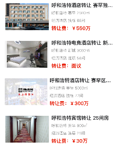 uploads/0724/1753327411181482907.png 4.png