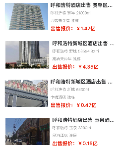 uploads/0724/175332740987005118.png 3.png