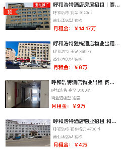 uploads/0724/1753327404205596367.png 1.png