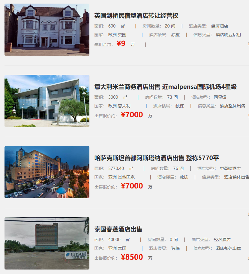 uploads/0725/175342770458393656.png image.png