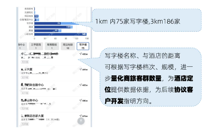 uploads/0718/175280386875044519.png image.png