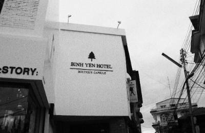 酒店转让无转让费出租对外承包信息汇总