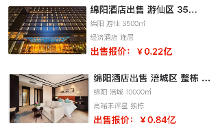 uploads/0710/1752118890100205297.png 3.png