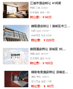 uploads/0710/175211888512137215.png 1.png