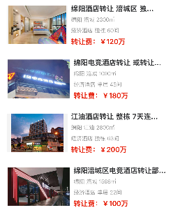 uploads/0710/1752118887148470226.png 2.png