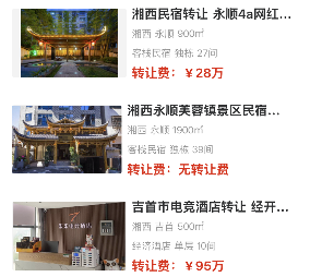 uploads/0709/1752033601118618456.png 2.png