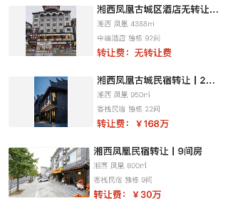 uploads/0709/1752033598211704674.png 1.png