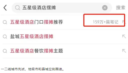 uploads/0701/175133603371056870.png image.png