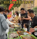 uploads/0701/1751335999193553171.png image.png