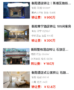 uploads/0630/1751264235155899131.png 1.png