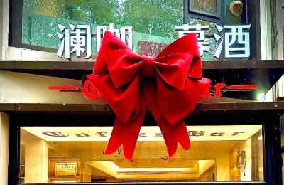 连锁酒店排行榜2025年发布，中国饭店集团60强