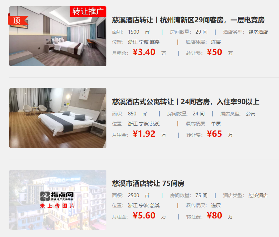 uploads/0920/1758345714161360131.png image.png