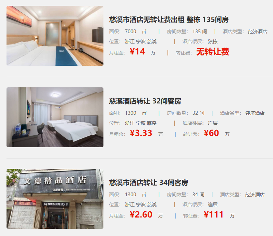 uploads/0920/1758345731167772770.png image.png