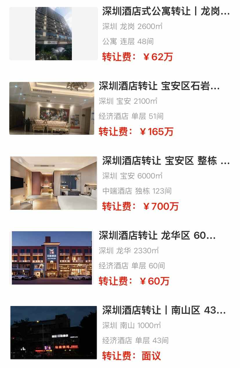 uploads/0919/1758249434121985142.jpg 2.jpg