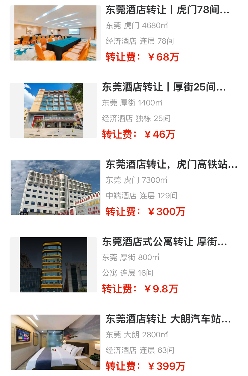 uploads/0918/1758166553109560446.png 2.png