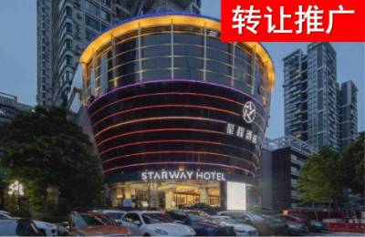 深圳酒店转让最新信息｜202536期