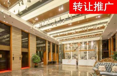广州酒店转让｜202536期
