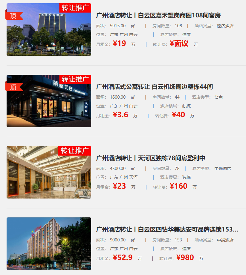 uploads/0903/175689095376504923.png image.png