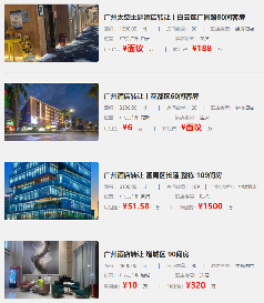 uploads/0903/175689096718119587.png image.png