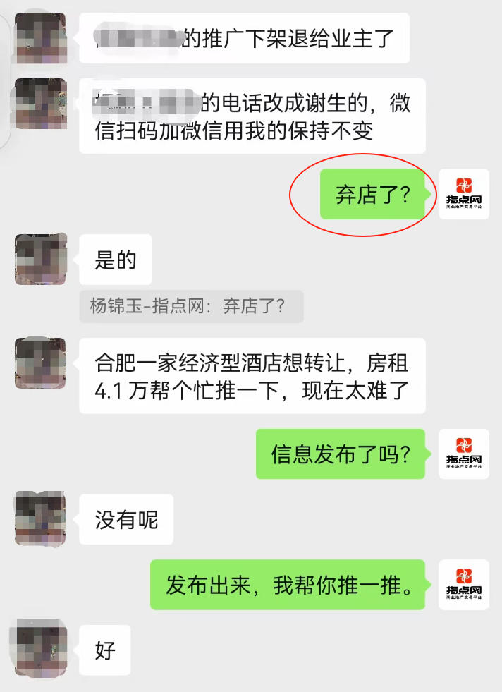 uploads/0825/175611057449670132.jpg 杭州.jpg