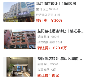 uploads/0820/1755659370203167371.png 1.png