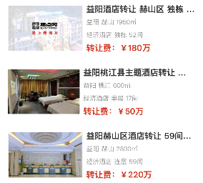 uploads/0820/1755659372165360093.png 2.png