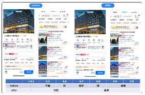 uploads/0815/1755221796194234666.png image.png