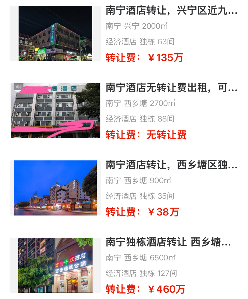 uploads/0813/175505616684936531.png 2.png