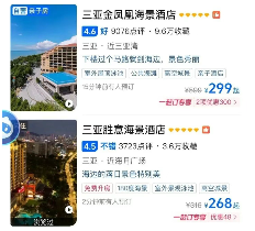 uploads/0813/1755049966121098339.png image.png