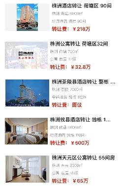 uploads/0808/1754622045205813842.png 2.png