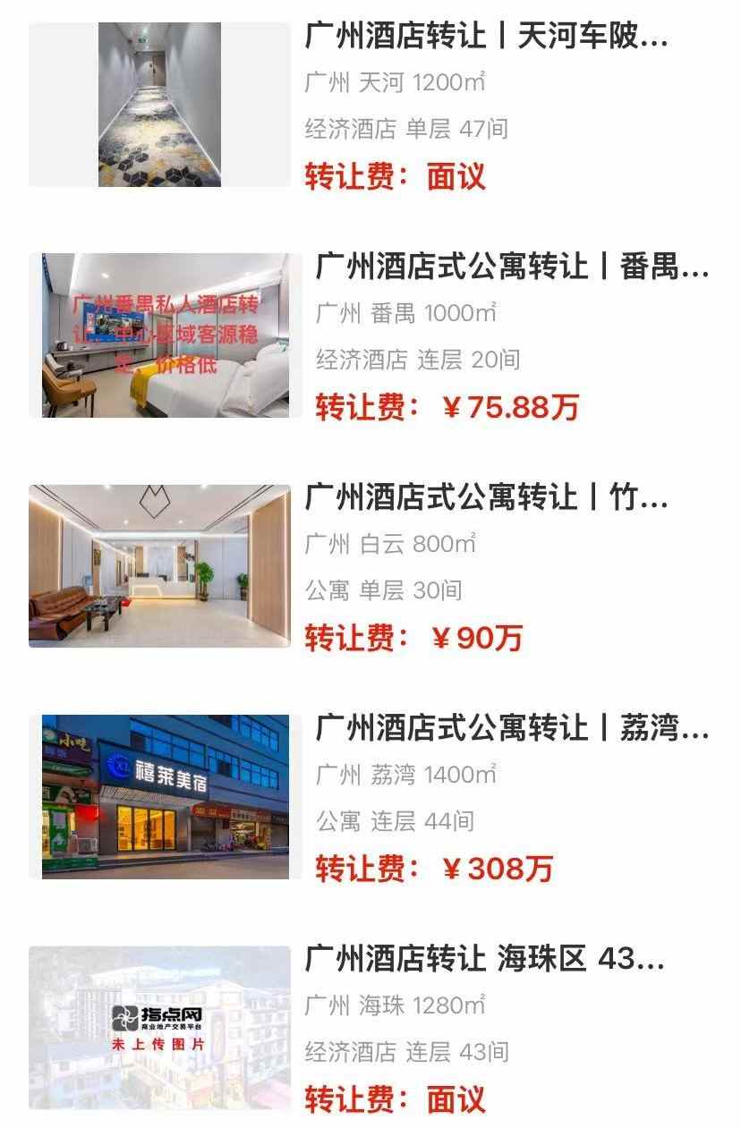 uploads/0807/1754537214115217606.jpg 3.jpg