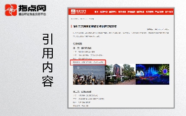 uploads/0806/1754466459106009074.png image.png