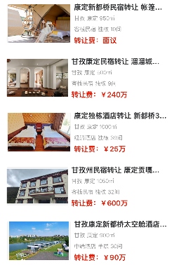 uploads/0805/1754365463192349547.png 2.png