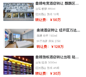 uploads/0806/1754451015162402820.png 2.png