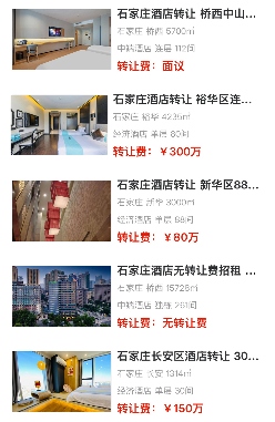 uploads/1104/176222405332683252.png 2.png