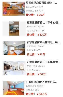 uploads/1104/176222405160119443.png 1.png