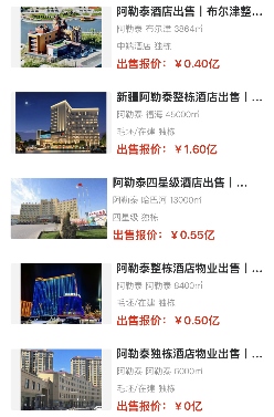 uploads/1103/17621424208470042.png 1.png