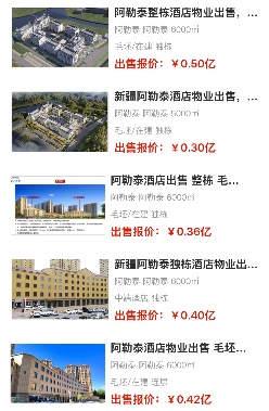 uploads/1103/176214242444106551.png 3.png