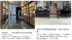 uploads/1029/1761703269124324256.png image.png